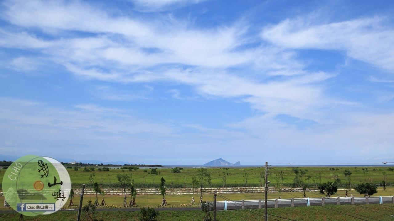 Ciao Guishan Island Wujie Bagian luar foto